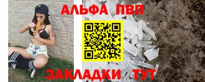 прущая мука Кимры