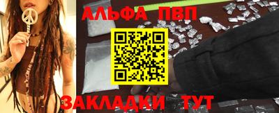 прущая мука Кимры