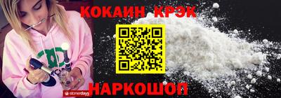 прущая мука Кингисепп