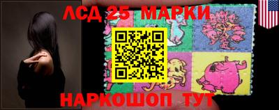 прущая мука Кимры