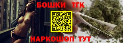 прущая мука Кингисепп