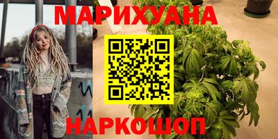 прущая мука Кимры