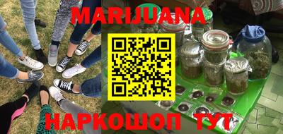 прущая мука Кингисепп
