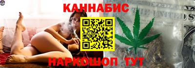 метамфетамин Кинель