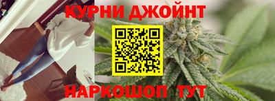 прущая мука Кимры