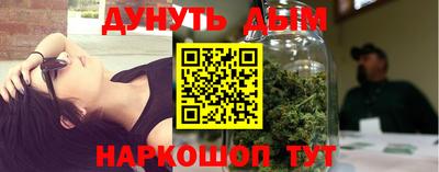 прущая мука Кимры
