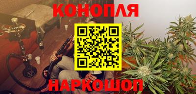 прущая мука Кингисепп