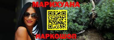метамфетамин Кинель