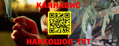 прущая мука Кимры