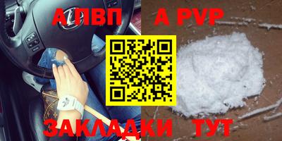 прущая мука Кимры