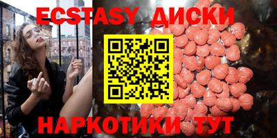 прущая мука Кингисепп