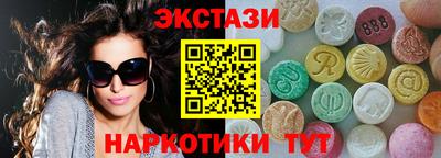 прущая мука Кингисепп
