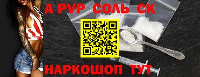 прущая мука Кимры