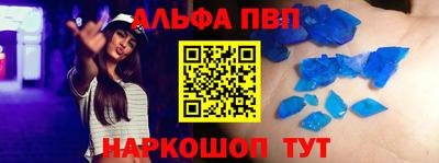 прущая мука Кимры