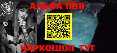 прущая мука Кимры