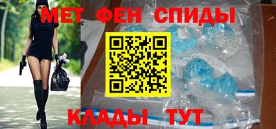 прущая мука Кингисепп