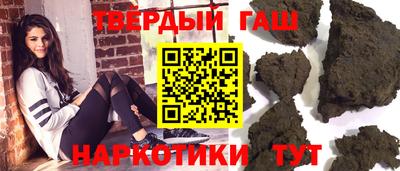 прущая мука Кимры