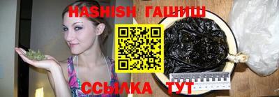 прущая мука Кимры