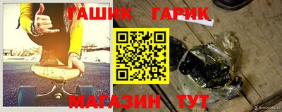 прущая мука Кимры