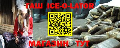прущая мука Кимры